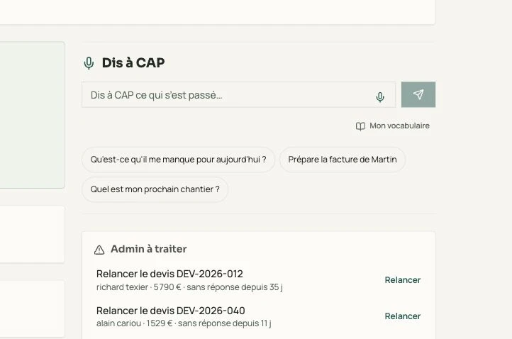 Champ Dis à CAP avec suggestions et admin à traiter